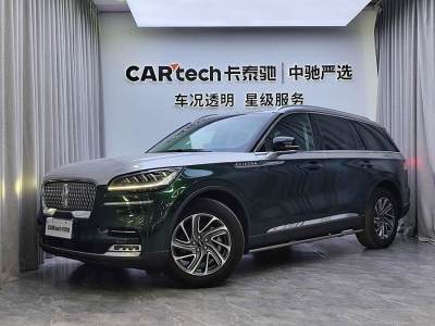 2023年8月 林肯 飞行家 3.0T V6 四驱尊享版图片