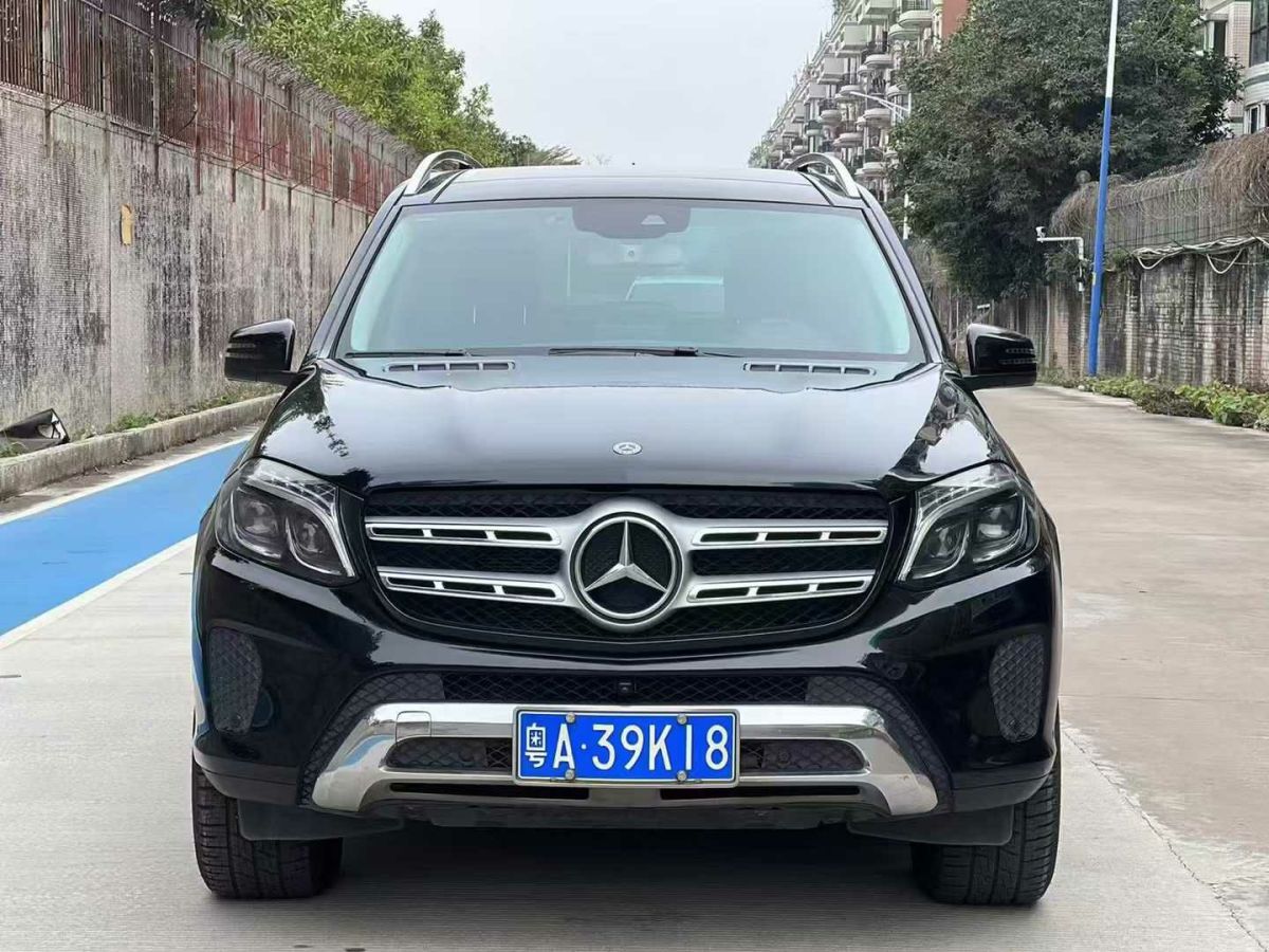 奔馳 奔馳GLS  2019款 GLS450 3.0T 豪華版圖片