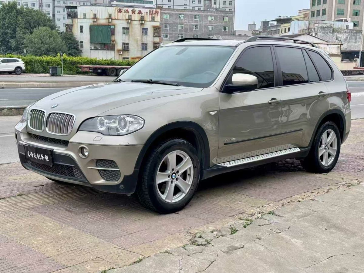 寶馬 寶馬X5  2012款 X5 xDrive30i 3.0 典雅型圖片