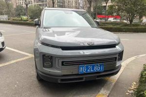 遠(yuǎn)景SUV 吉利 1.4T 自動豪華型