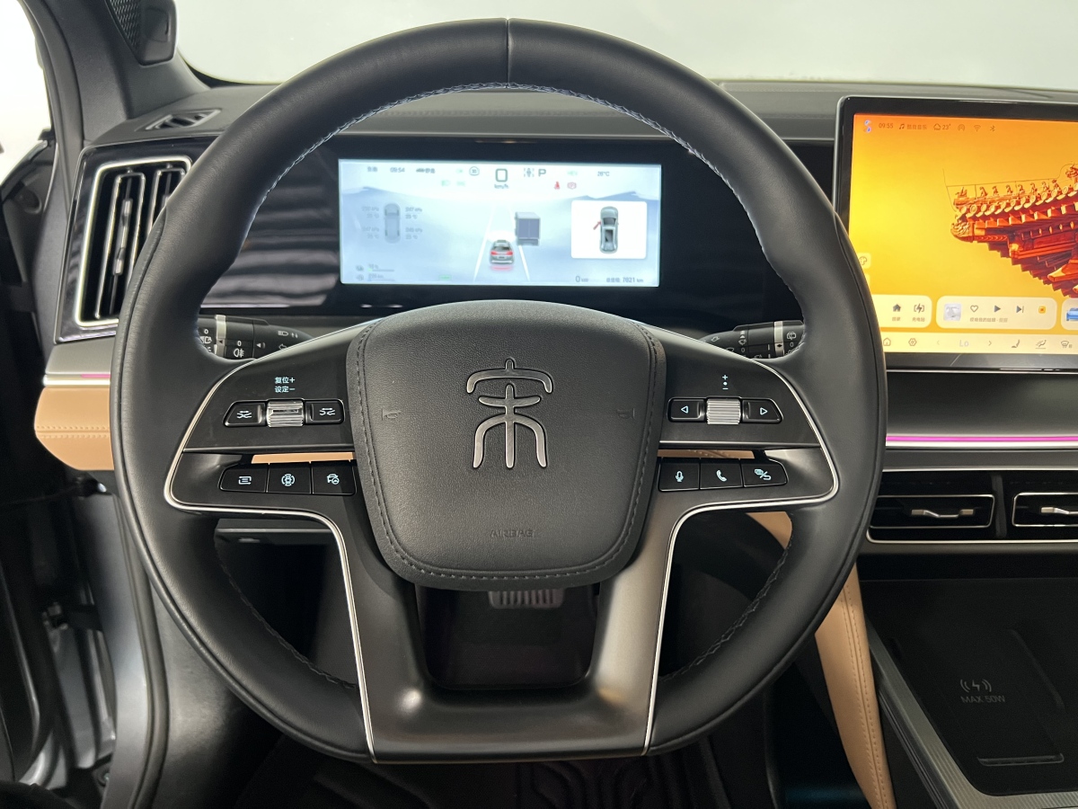 比亞迪 宋L DM-i  2024款 112km 超越型圖片