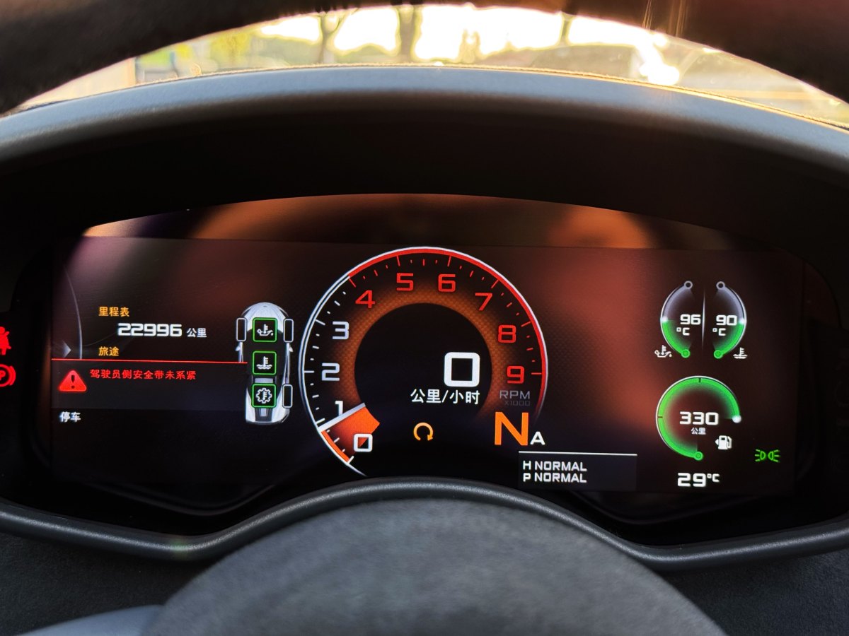 邁凱倫 600LT  2019款  3.8T Spider圖片