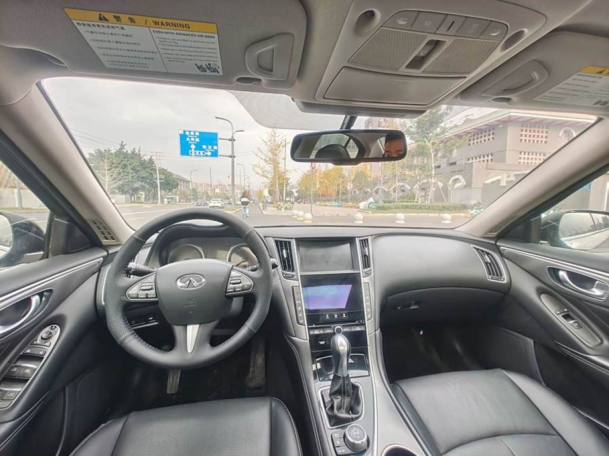 英菲尼迪 Q50L  2015款 2.0T 悅享版圖片