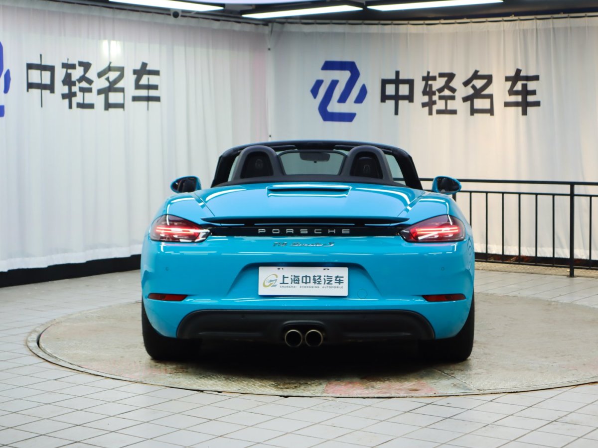 保時捷 718  2016款 Boxster S 2.5T圖片