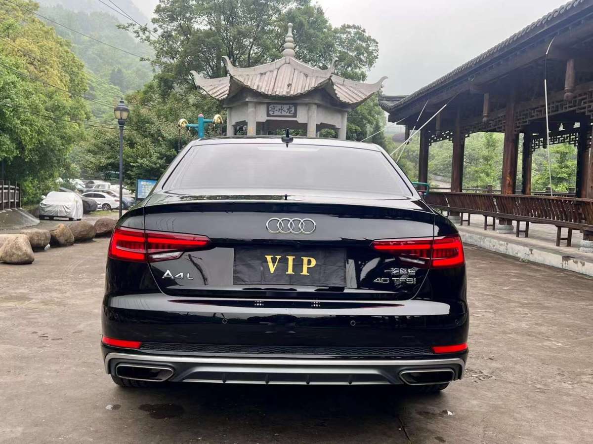 奧迪 奧迪A4L  2020款 40 TFSI 時尚動感型圖片