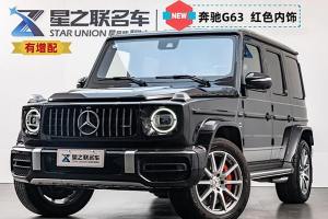 奔驰G级AMG 奔驰  改款 AMG G 63