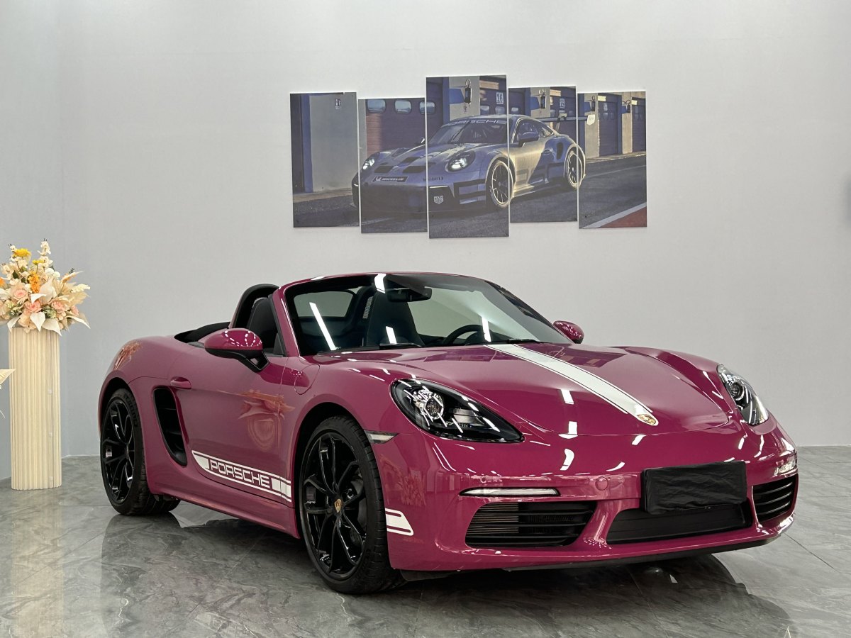 保時(shí)捷 718  2023款 Boxster Style Edition 2.0T圖片