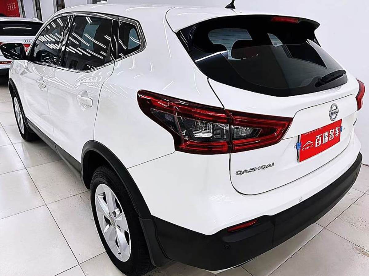 日產(chǎn) 逍客  2022款 2.0L CVT XV智享版圖片