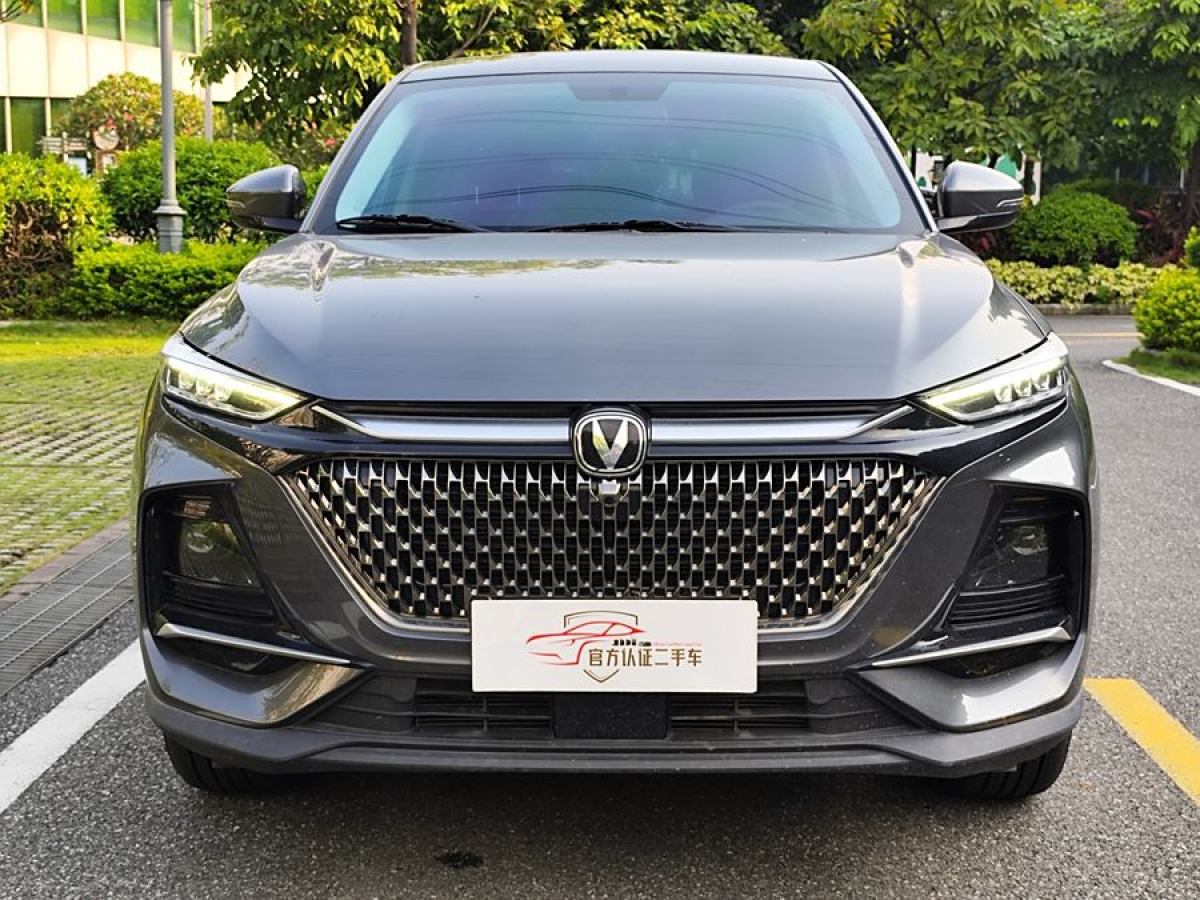 長(zhǎng)安 長(zhǎng)安X7 PLUS  2024款 1.5T 自動(dòng)尊貴型 7座圖片