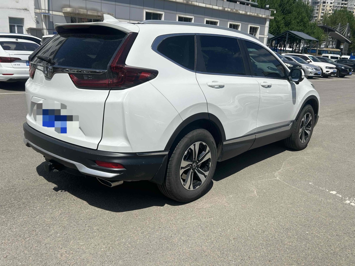 本田 CR-V  2020款 240TURBO CVT四驅(qū)豪華版圖片