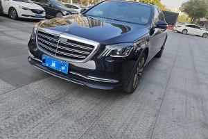 奔馳S級(jí) 奔馳 S 350 L 尊享型 臻藏版