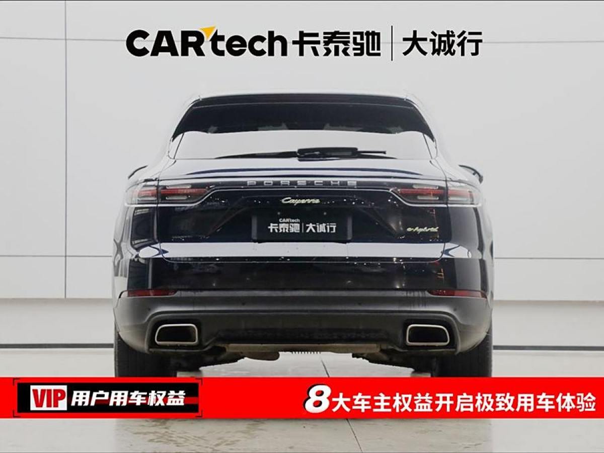 保時(shí)捷 Cayenne新能源  2019款 Cayenne E-Hybrid 2.0T圖片