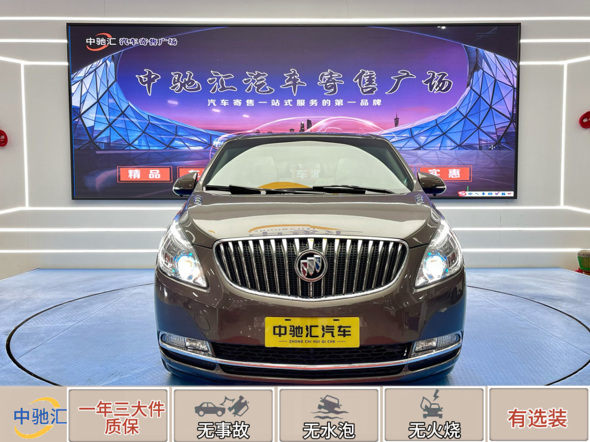 2015年7月別克 GL8  2014款 3.0L GT豪華商務(wù)豪雅版