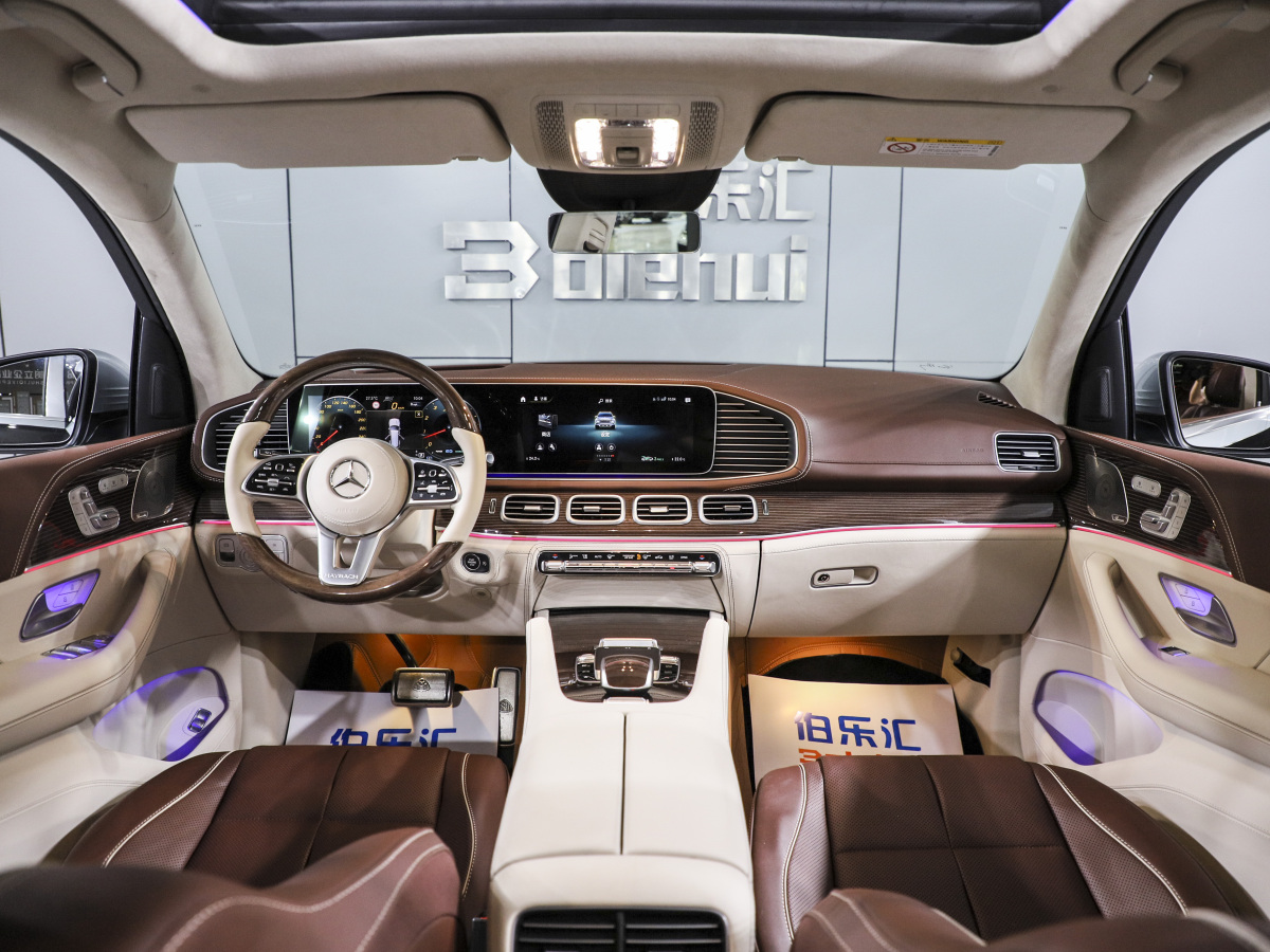 奔馳 邁巴赫GLS  2022款 GLS 600 4MATIC 禮樂版圖片