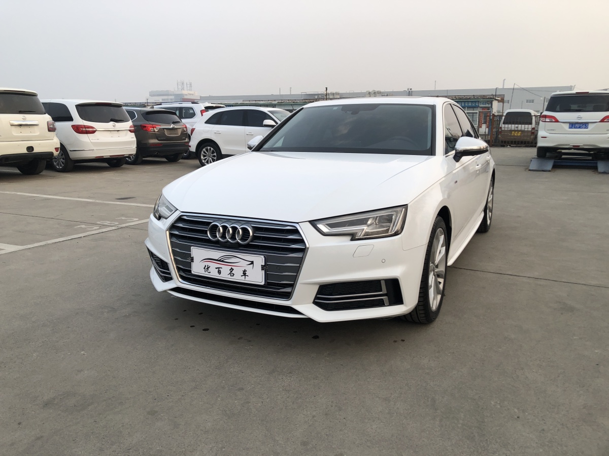 2018年5月奧迪 奧迪A4L  2018款 30周年年型 40 TFSI 時尚型