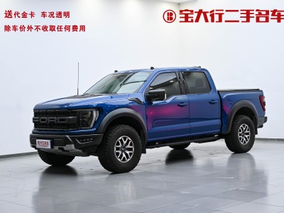 2023年2月 福特 F-150(進(jìn)口) 3.5T 猛禽圖片