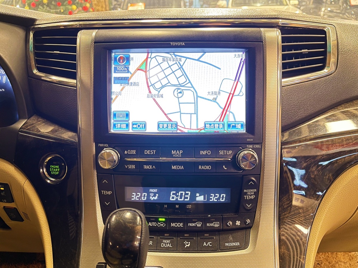 2012年10月丰田 埃尔法  2012款 3.5L 豪华版