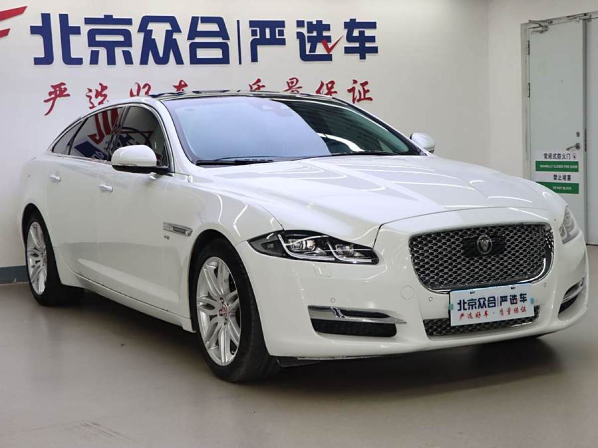 捷豹 XJ  2018款 XJL 3.0 SC 兩驅(qū)典雅商務(wù)版圖片