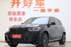 寶馬X5 寶馬 改款 xDrive 30Li 尊享型M運(yùn)動(dòng)套裝