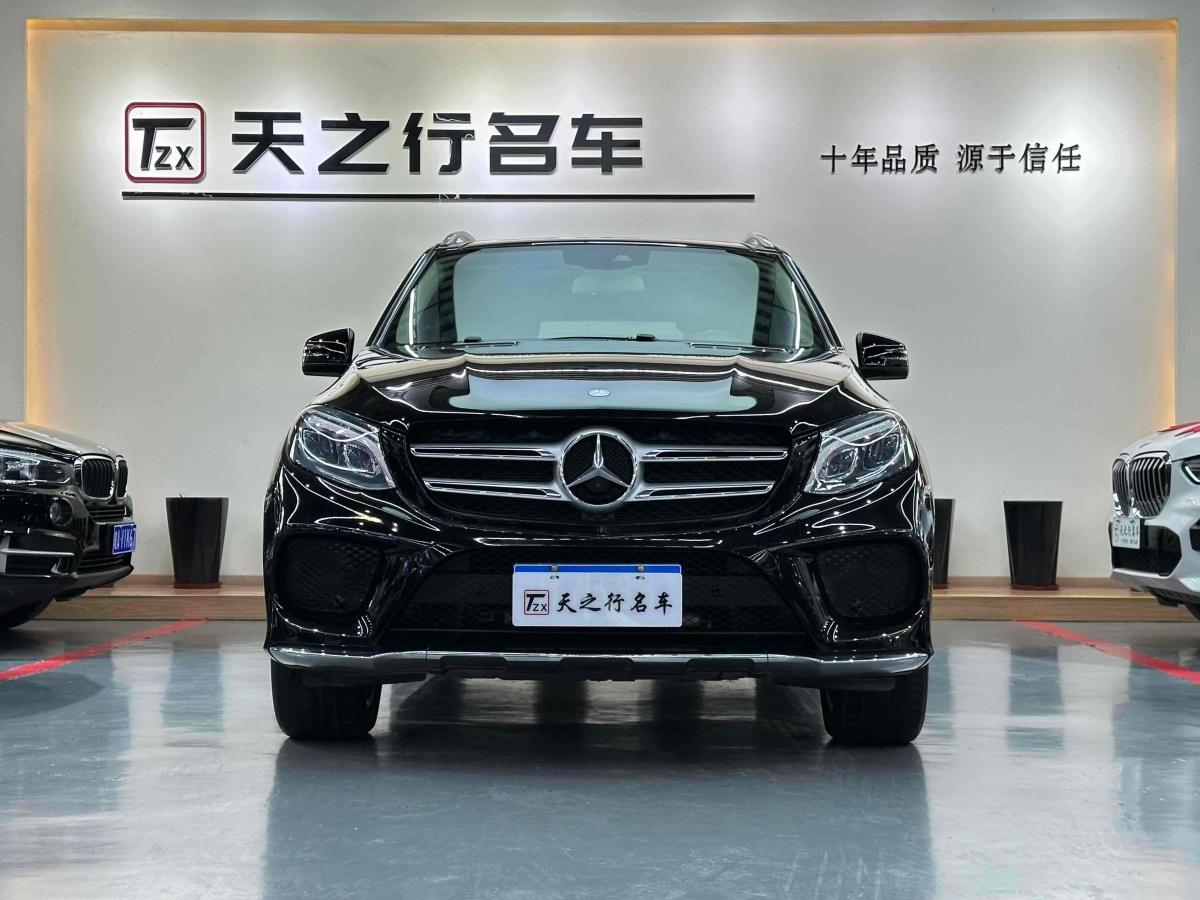 奔馳 奔馳GLE  2016款 GLE 320 4MATIC 動感型圖片