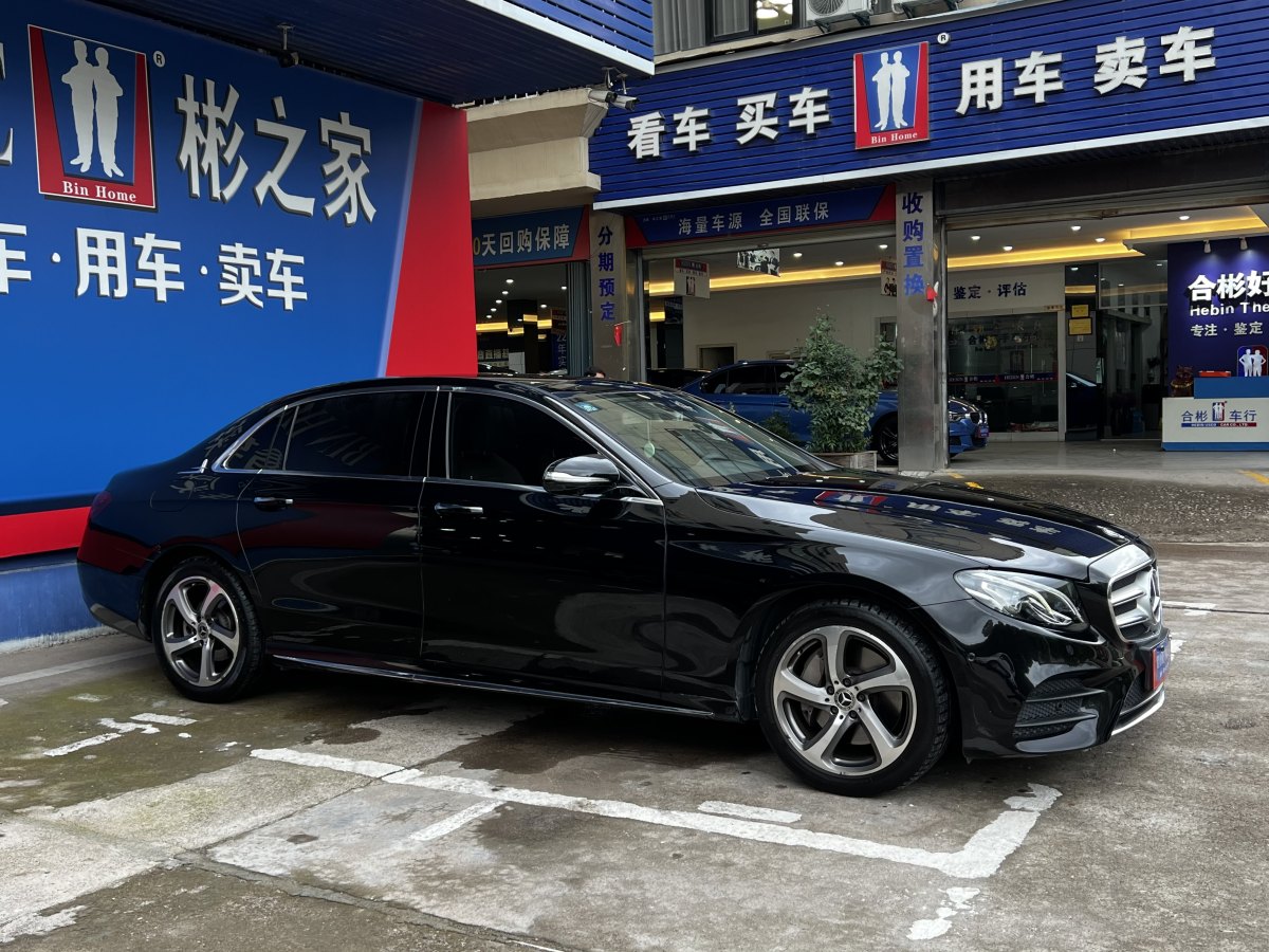 奔馳 奔馳E級  2017款 E 300 L 運動豪華型圖片
