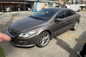 一汽-大眾CC 大眾 1.8TSI 豪華型