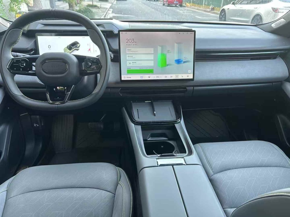 長安 長安CS75 PLUS 智電iDD  2023款 智電iDD 智領(lǐng)型圖片