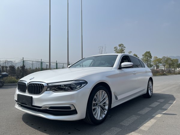 宝马 宝马5系  2020款 530Li xDrive 豪华套装