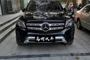 奔驰GLS 奔驰 GLS 400 4MATIC动感型