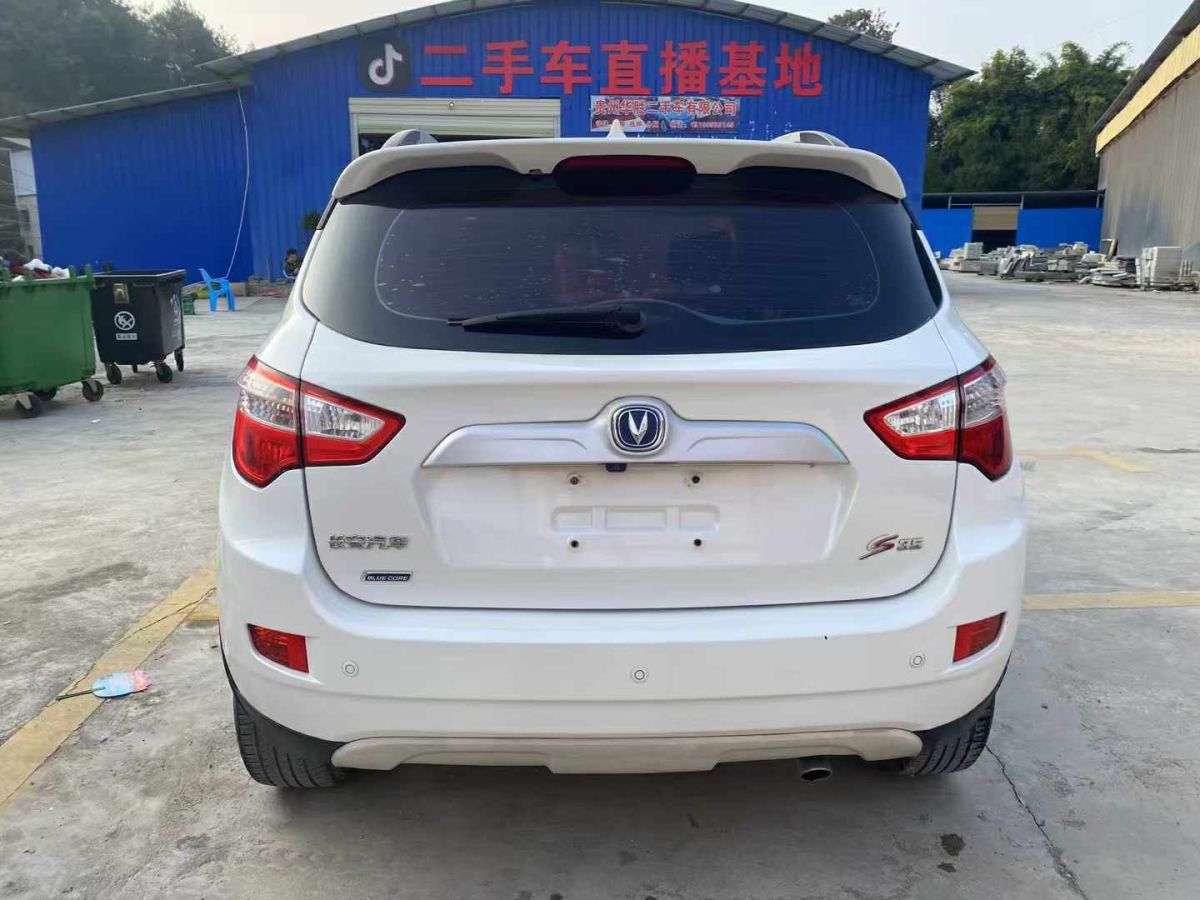 長安 CS35  2015款 1.6L 手動尊貴型 國IV圖片