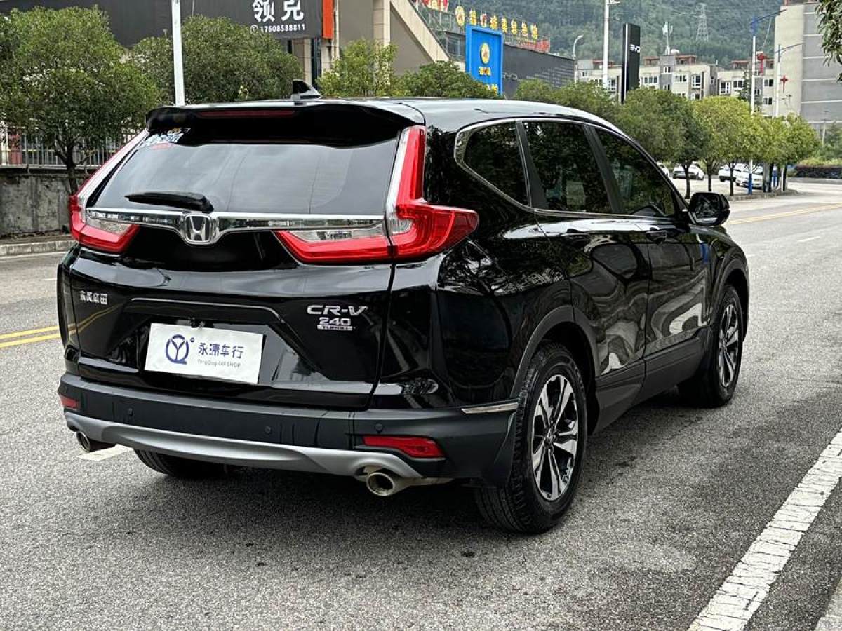 2019年7月本田 CR-V  2019款 240TURBO CVT兩驅(qū)舒適版 國V