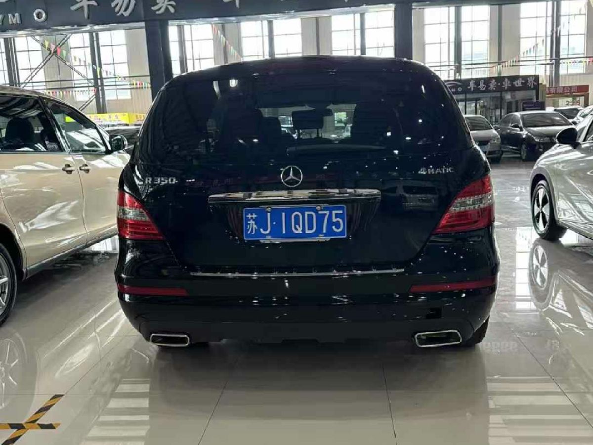 奔馳 奔馳R級(jí)  2015款 R 400 4MATIC 商務(wù)型圖片