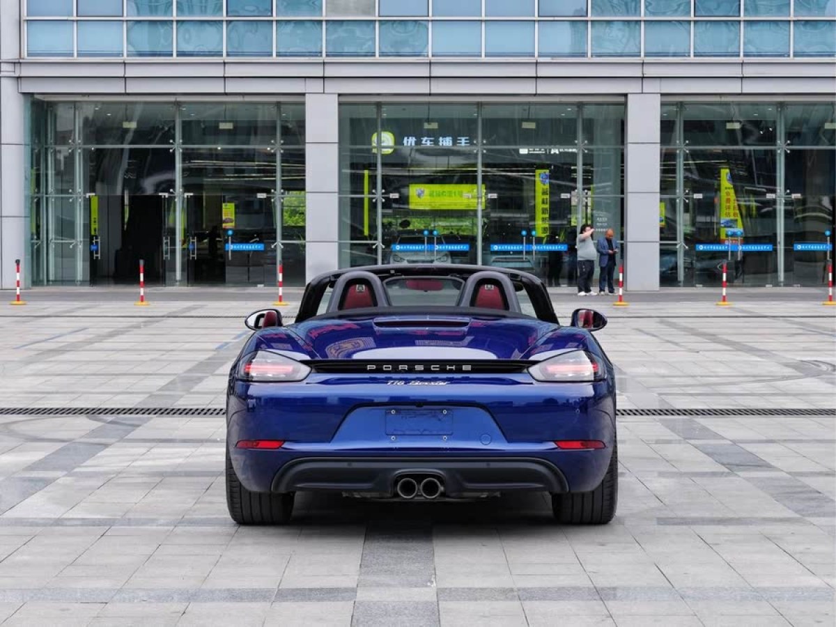 保時捷 718  2020款 Boxster 2.0T圖片