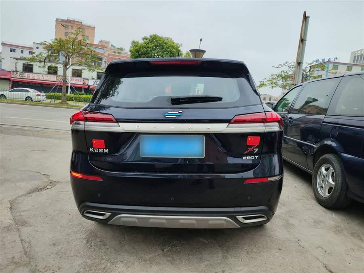 長安歐尚 X7  2021款 1.5T 自動(dòng)精英型圖片