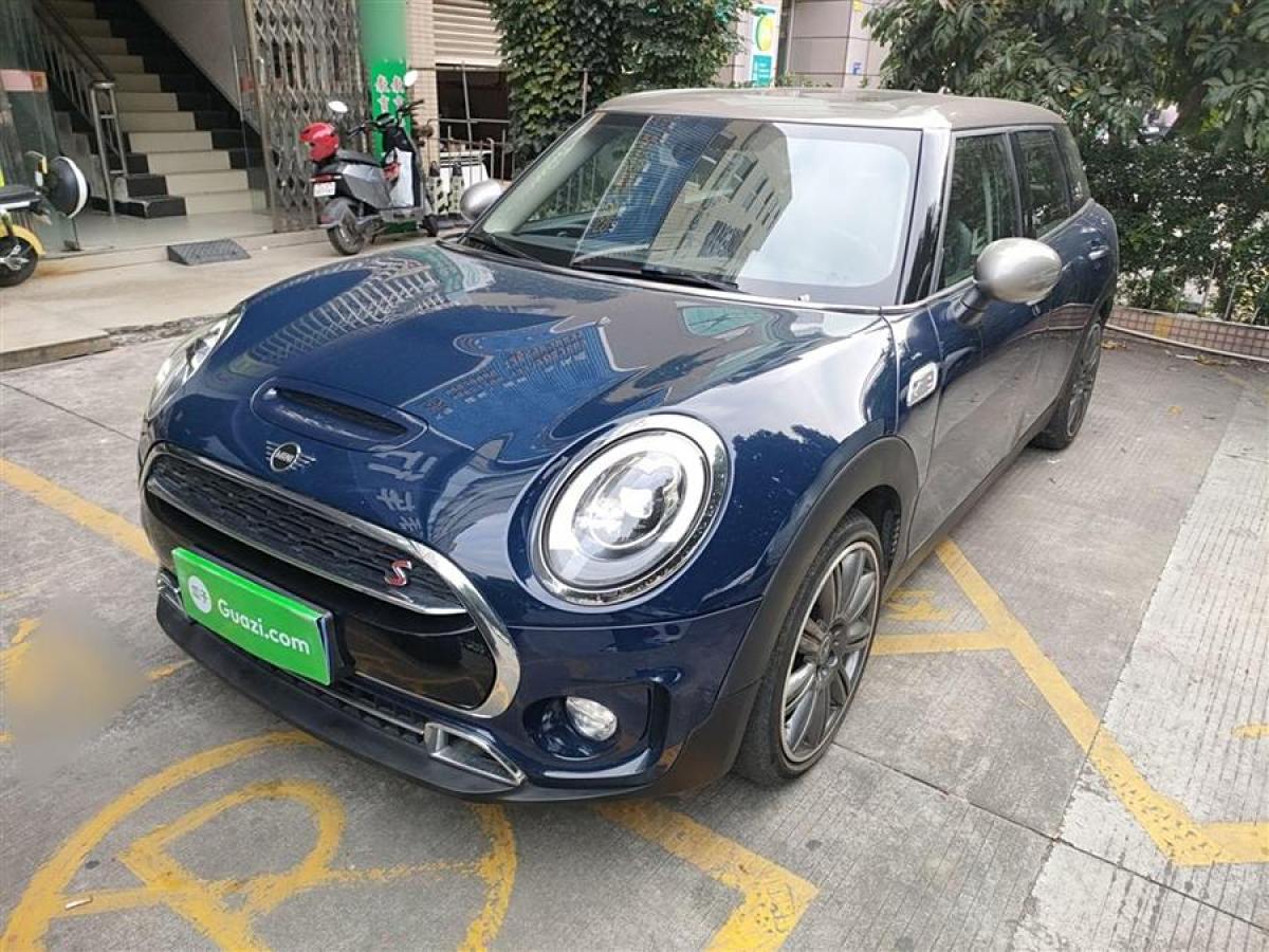 MINI CLUBMAN  2018款 2.0T COOPER S 藝術(shù)家圖片