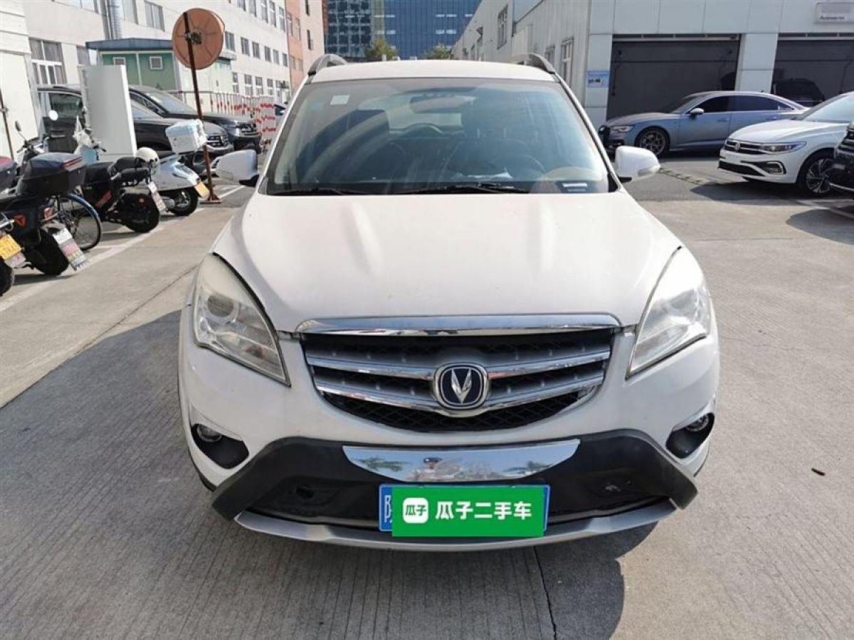 長(zhǎng)安 CS35  2014款 1.6L 手動(dòng)豪華型 國(guó)IV圖片