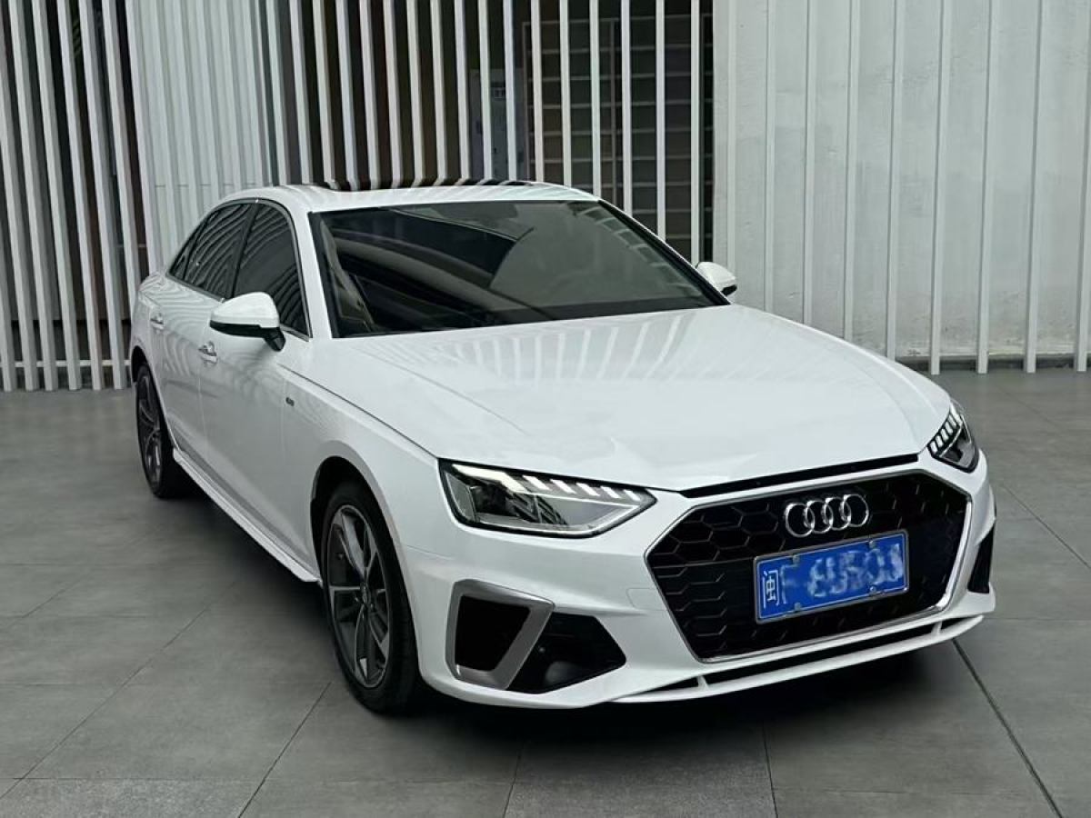 2021年6月奧迪 奧迪A4L  2020款 35 TFSI 時(shí)尚動(dòng)感型