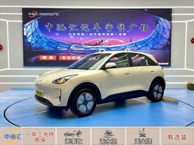 2025年5月 吉利 星愿 310km 青春版圖片