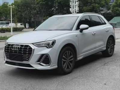 2020年6月 奧迪 奧迪Q3 35 TFSI 進(jìn)取動(dòng)感型圖片