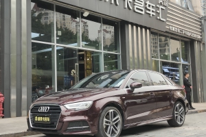 奥迪A3 奥迪 30周年年型 Limousine 35 TFSI 运动型