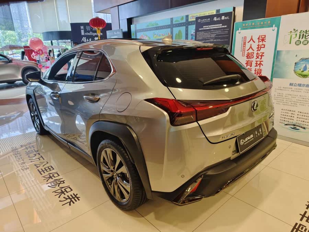 雷克薩斯 UX  2020款 改款 200 F SPORT版圖片