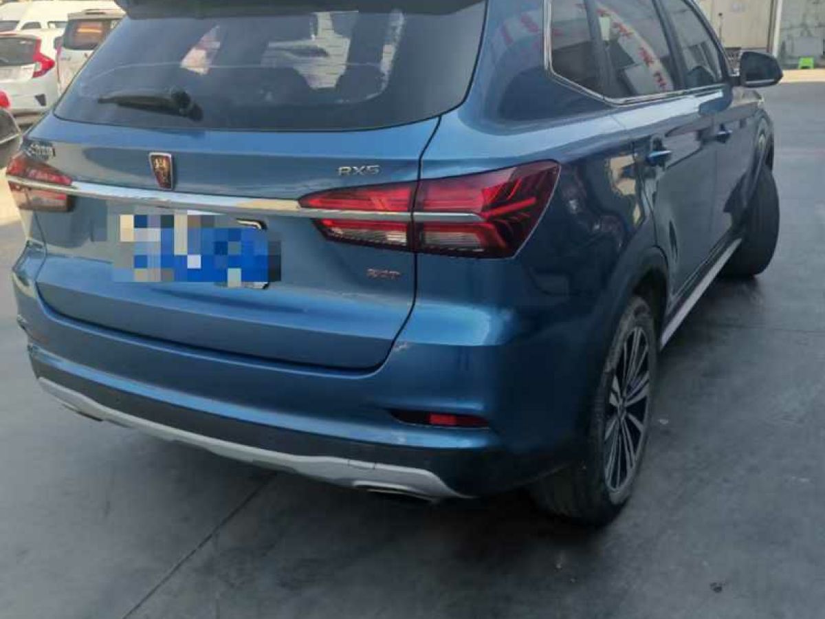 榮威 RX5  2019款 20T 兩驅(qū)手動(dòng)4G互聯(lián)鉑金版圖片