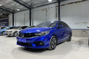 享域 本田 銳?混動 1.5L 凈暢版