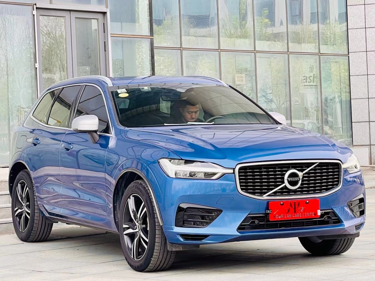 沃爾沃 XC60  2019款 T5 四驅智遠運動版 國VI圖片