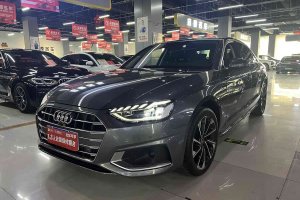 奧迪A4L 奧迪 40 TFSI 豪華致雅型