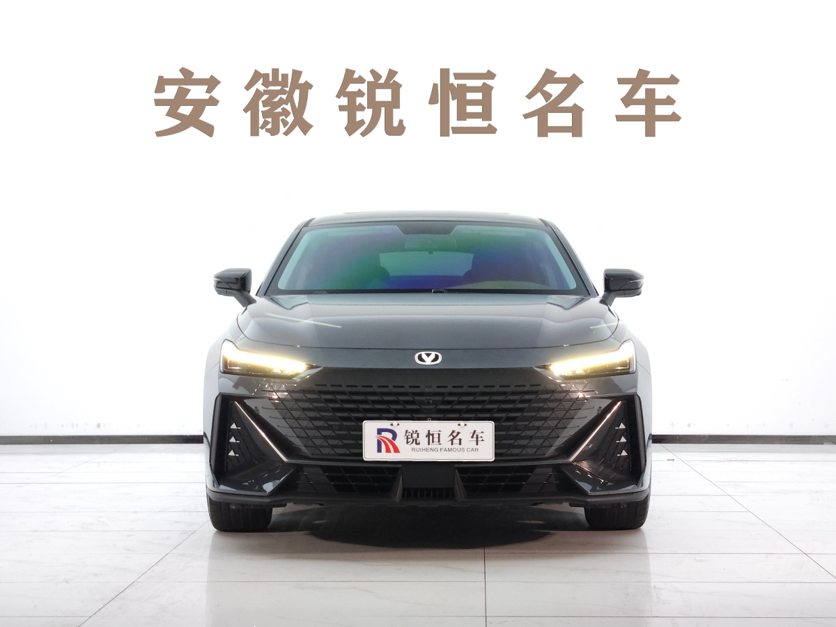 長安 長安UNI-V 智電iDD  2023款 智電iDD 1.5T 113km智趣型（飛快版）圖片