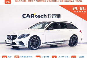 奔驰C级AMG 奔驰 AMG C 43 4MATIC 旅行轿车 特别版