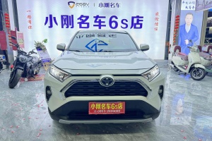 RAV4 豐田 榮放 2.0L CVT兩驅(qū)風(fēng)尚版