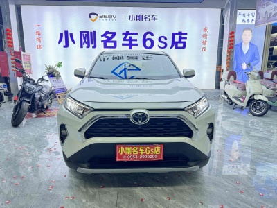 2020年6月 豐田 RAV4 榮放 2.0L CVT兩驅風尚版圖片