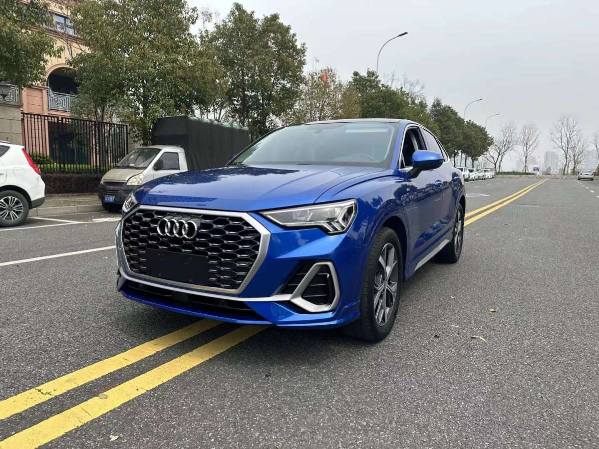 奧迪 奧迪Q3  2020款 40 TFSI 時尚動感型圖片